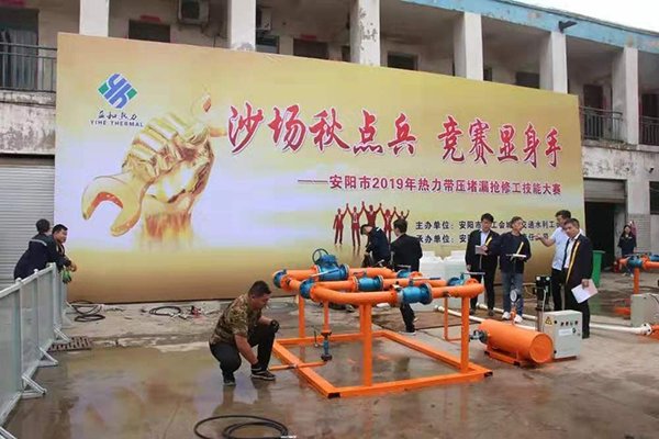 益和搞擂臺了？高清現(xiàn)場照曝光，堪比動作大片！