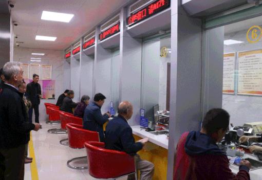 還沒繳供熱費的安陽人注意啦！這篇文章你一定要看！