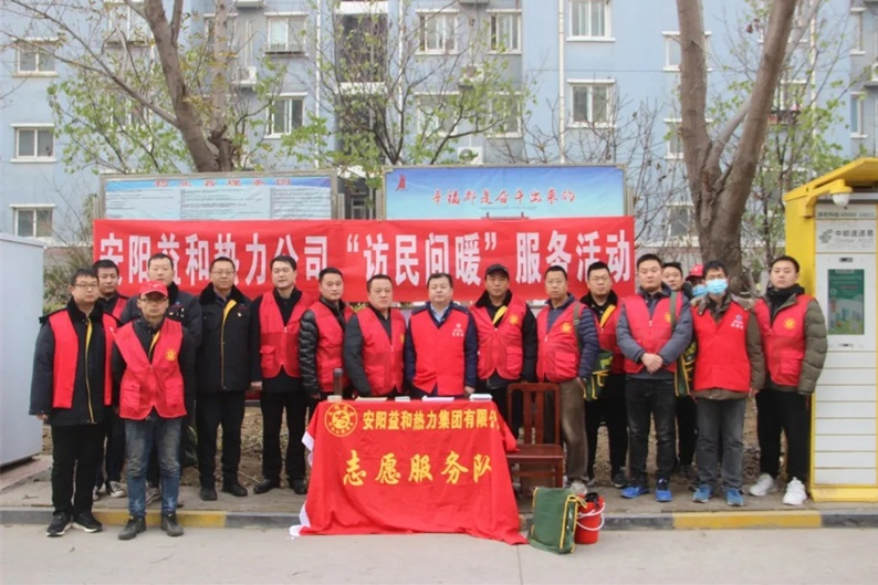 “訪民問(wèn)暖”持續(xù)深入，確保市民溫暖過(guò)冬