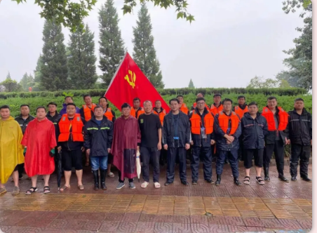 抗洪搶險(xiǎn)使命在肩，益和熱力奮勇當(dāng)先！