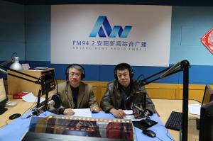 益和熱力公司董事長(zhǎng)、總經(jīng)理?xiàng)钣婪逶谖沂芯W(wǎng)上市民之家與廣大用戶群眾及網(wǎng)友進(jìn)行了在線交流溝通