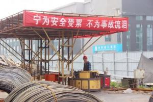 安全至上！“逼真”的事故應(yīng)急救援演練，看這里！